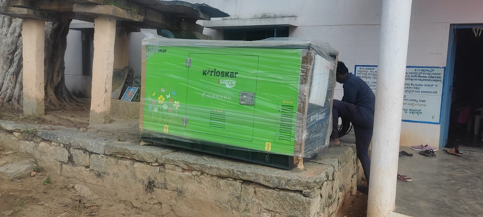 Revamp Power Solutions - Latest update - 15KVA DG Set Installed at Bangalore