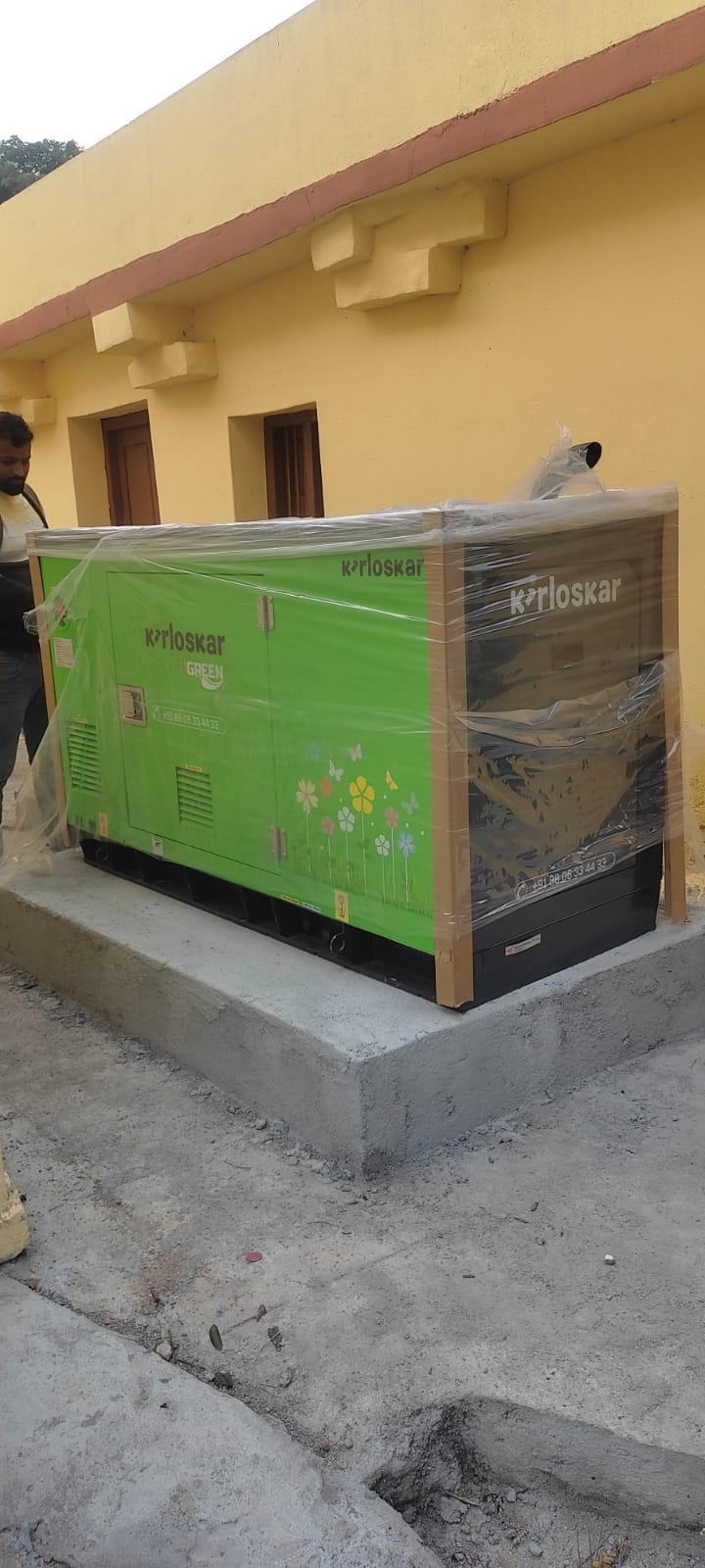 Revamp Power Solutions - Latest update - 10KVA Kirloskar Green DG Set installed at Bangalore