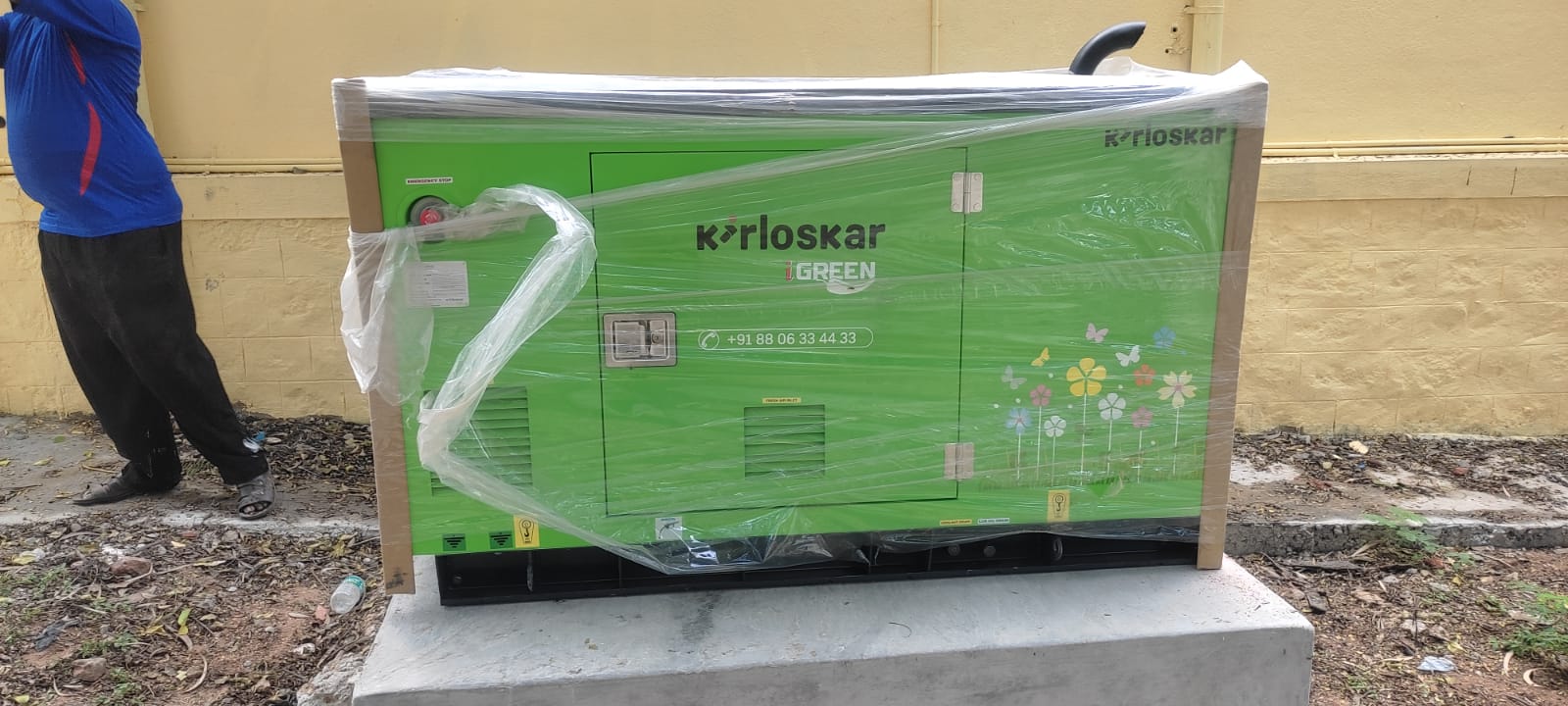 Revamp Power Solutions - Latest update - 15KVA DG Set installed at Lakkasandra , Bangalore