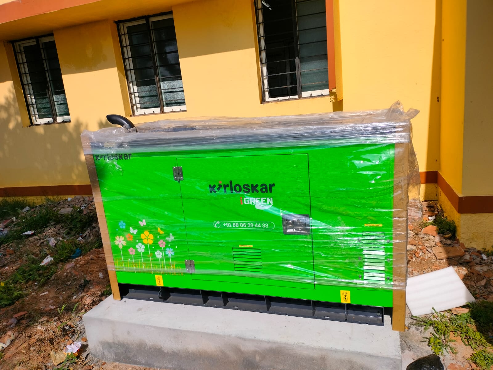 Revamp Power Solutions - Latest update - KOEL Chhota Chilli Petrol Generator. In Bangalore