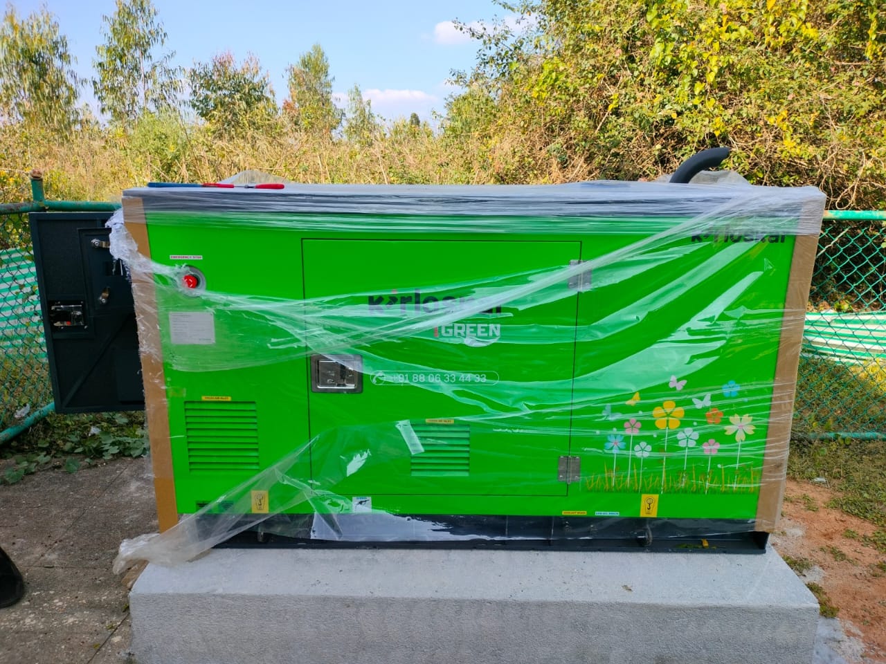 Revamp Power Solutions - Latest update - KOEL Chhota Chilli Petrol Generator In Bangalore