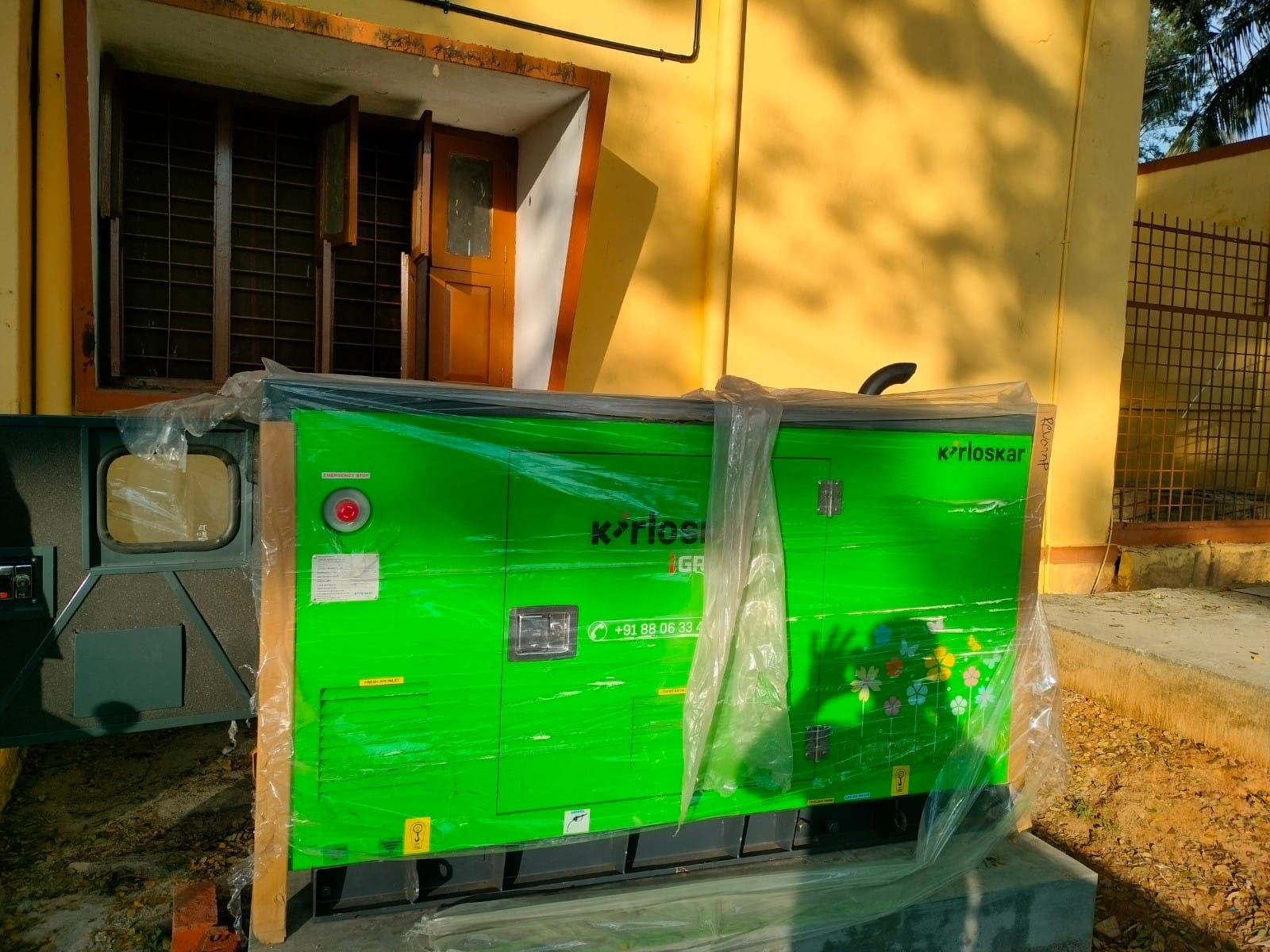 Revamp Power Solutions - Latest update - 25KVA Kirloskar Green DG Set installed at J C Road , Bangalore