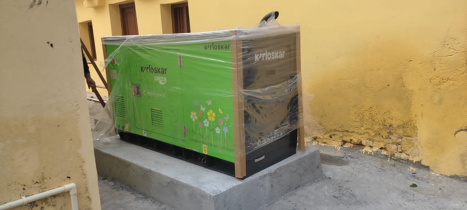 Revamp Power Solutions - Latest update - KOEL Chhota Chilli Diesel Generator. 15 KVA – 30 KVA In Kasavanahalli