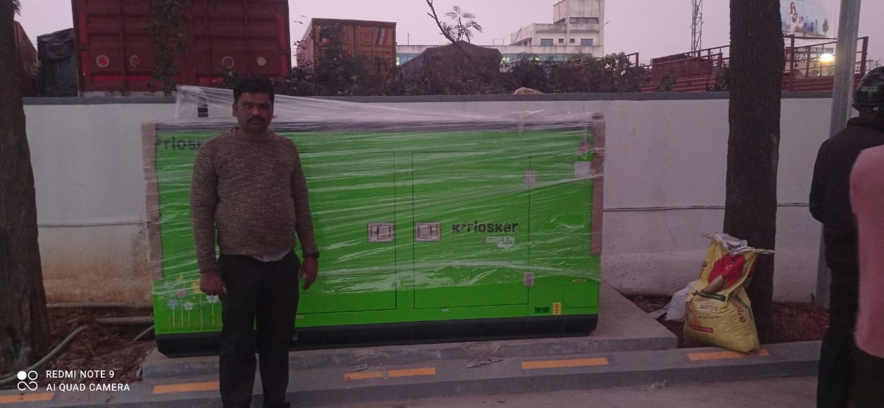 Revamp Power Solutions - Latest update - 35KVA DG Set installed at Madhanayakanahalli , Bangalore