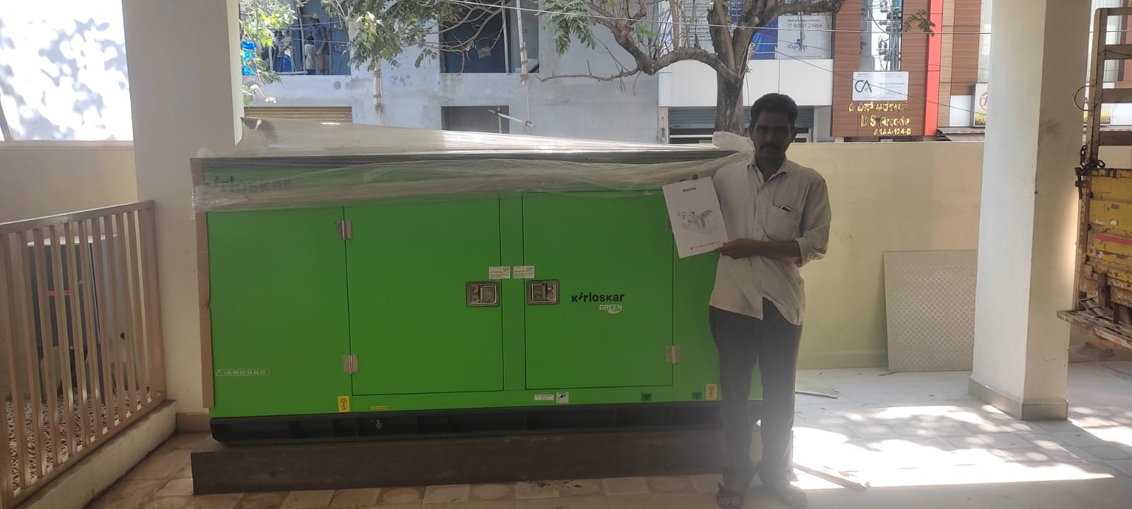 Revamp Power Solutions - Latest update - 35KVA Kirloskar Green DG Set installed at Nelamangala , Bangalore