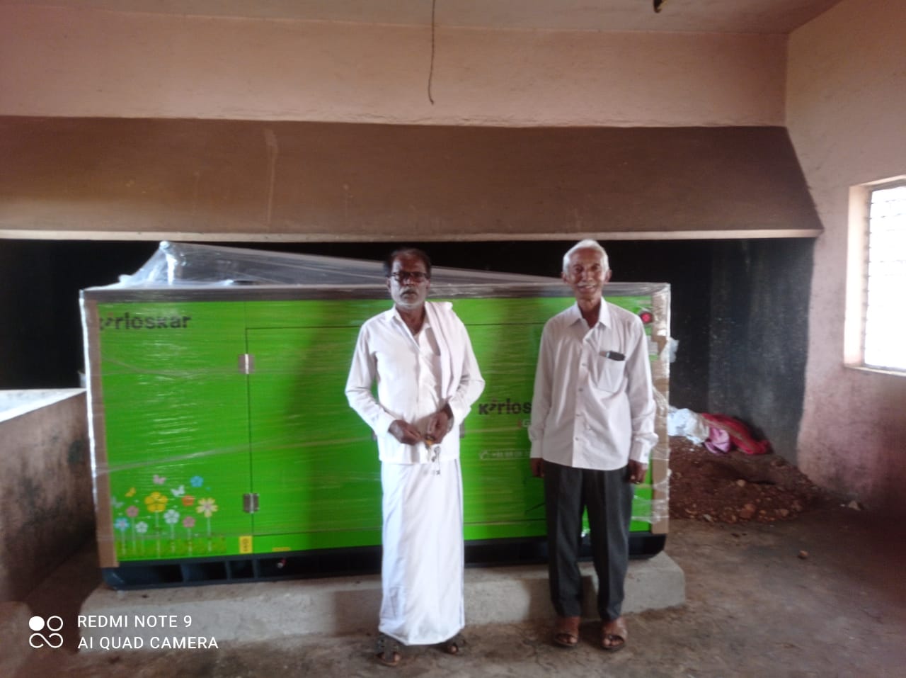 Revamp Power Solutions - Latest update - We have supplied KOEL Green 35KVA DG set at Sira