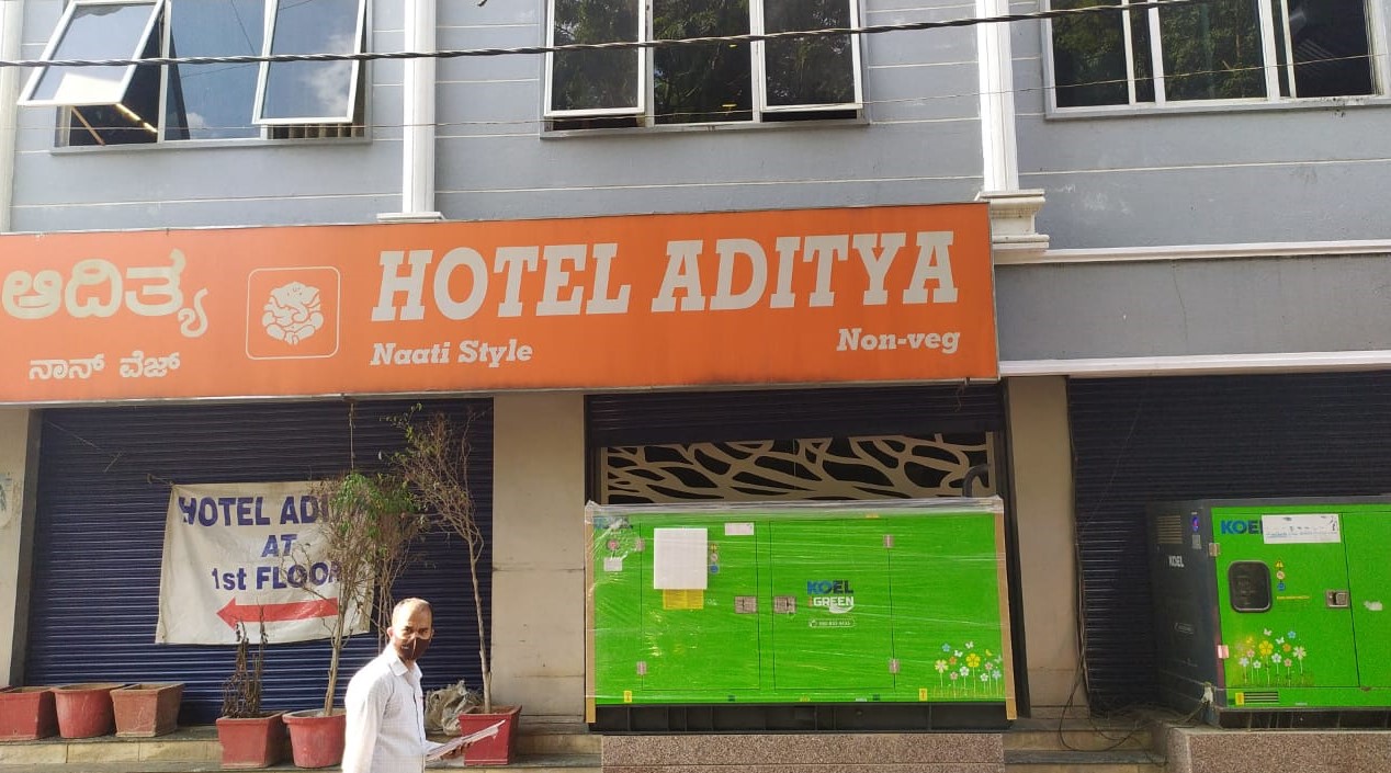 Revamp Power Solutions - Latest update - 40KVA DG Set installed at Aditya Hotel Rajajinagar