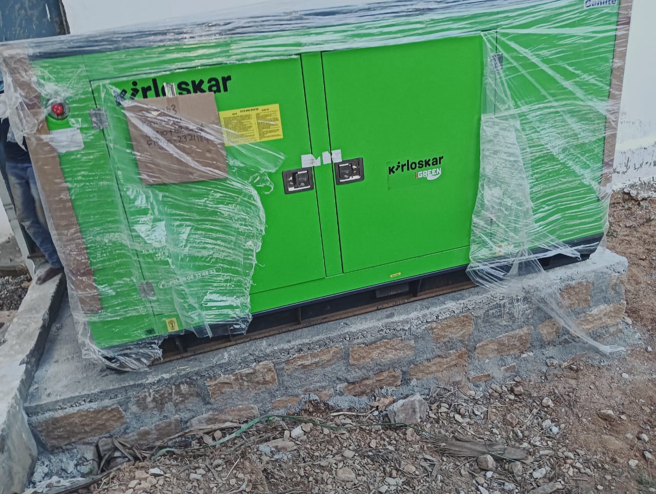 Revamp Power Solutions - Latest update - KOEL iGeen 20KVA DG Set Dealers in Byrathi Bangalore