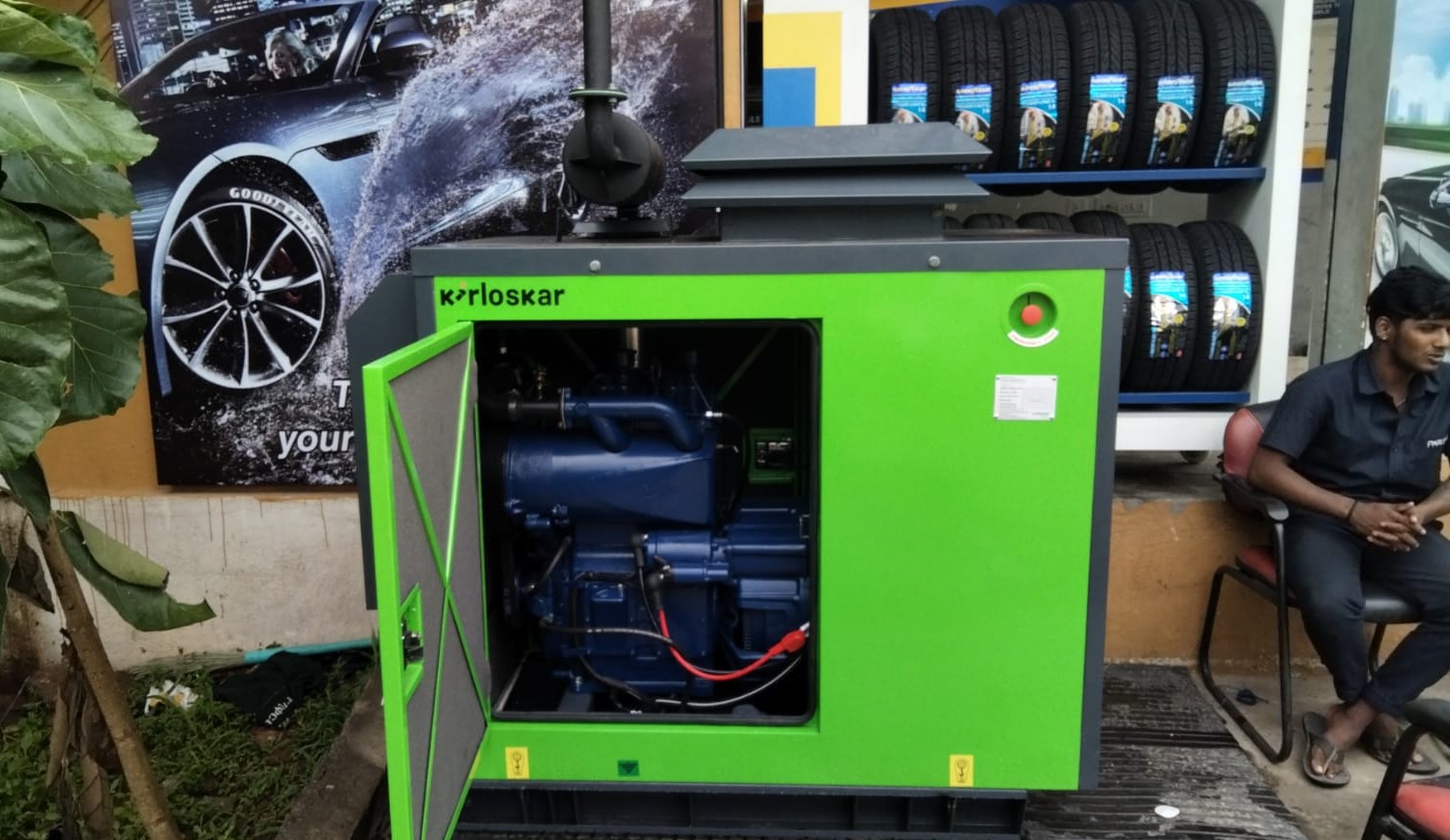 Revamp Power Solutions - Latest update - KOEL Chhota Chilli Diesel Generator. 3 KVA – 5 KVA In Kengeri