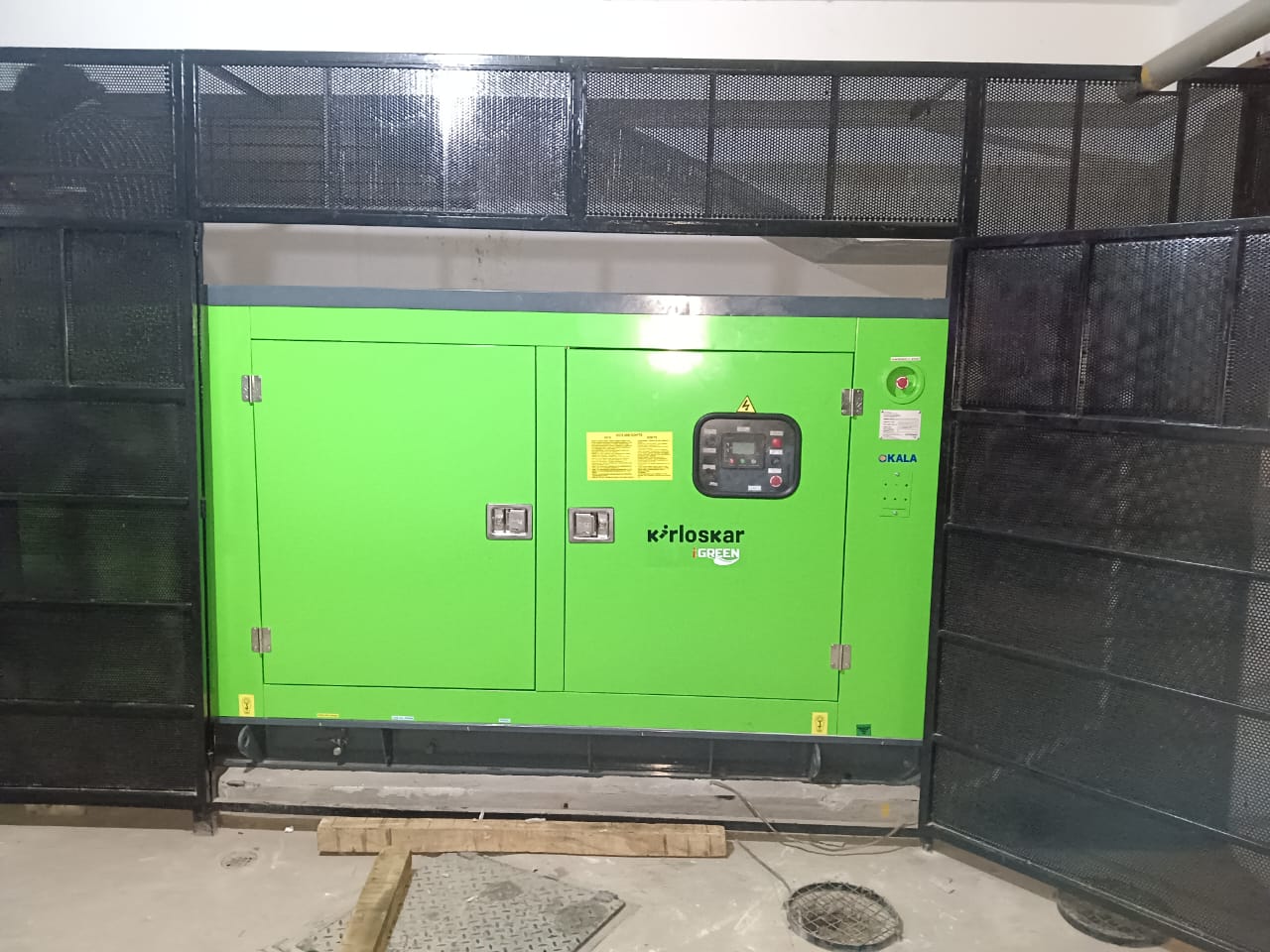 Revamp Power Solutions - Latest update - Chhota Chilli DG Set Installation in Bangalore