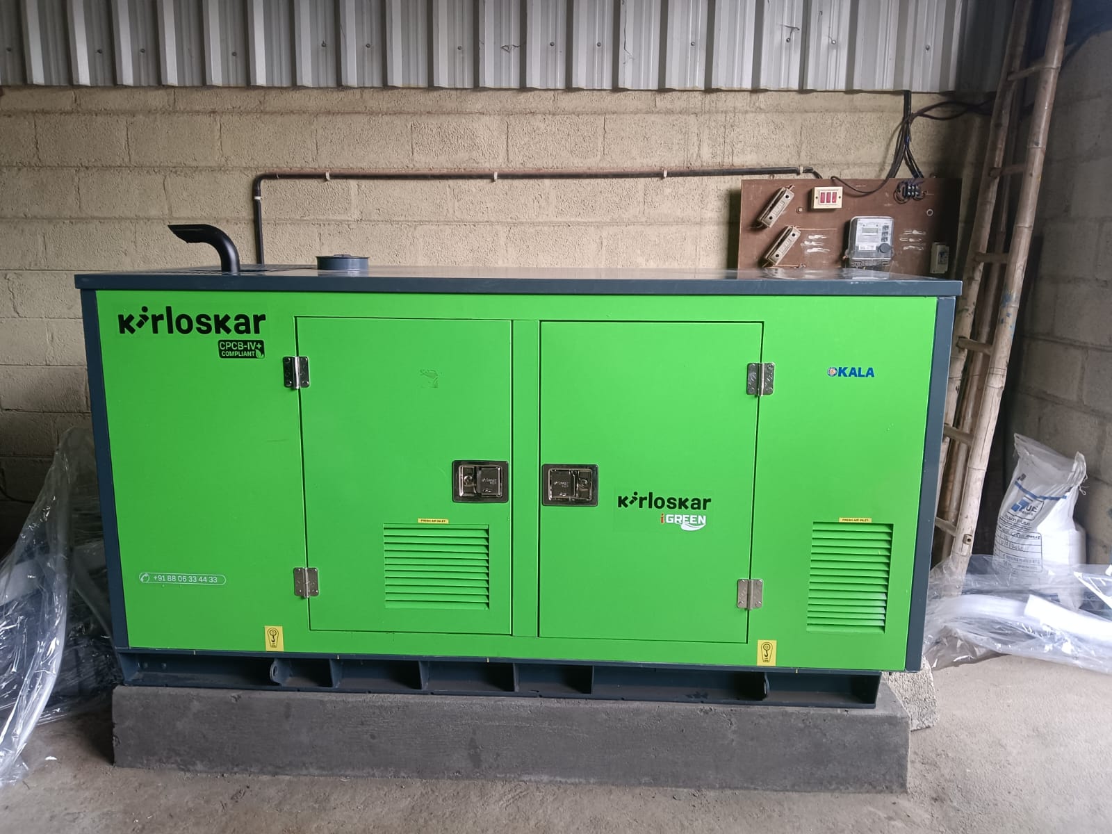 Revamp Power Solutions - Latest update - 20 KVA Koel Chhota Chilli Generator Suppliers