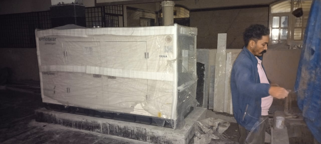 Revamp Power Solutions - Latest update - KOEL Chhota Chilli Diesel Generator 12.5 KVA Suppliers