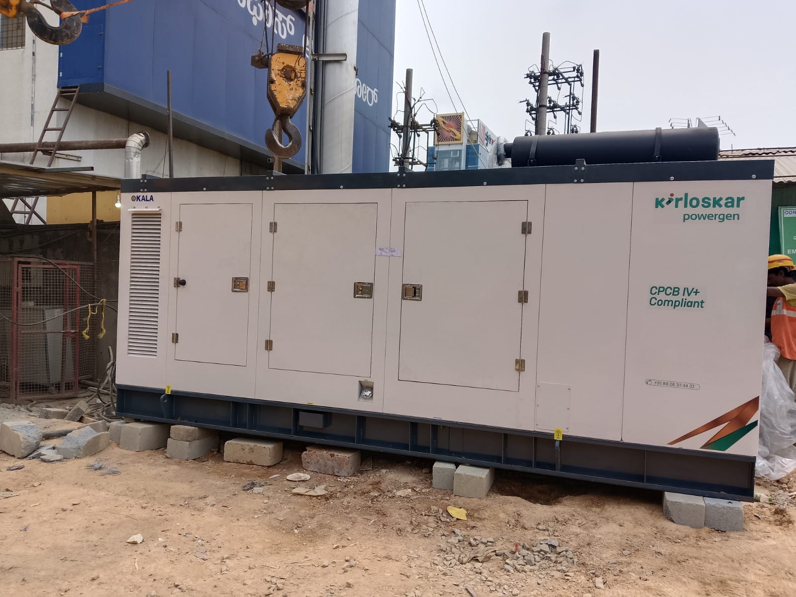Revamp Power Solutions - Latest update - 250 KVA Diesel Generator Suppliers in Yelahanka
