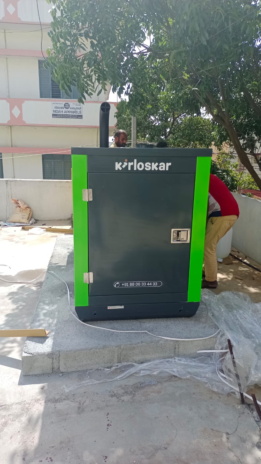 Revamp Power Solutions - Latest update - 15KVA DG Set installed at Kengeri Upanagar , Bangalore