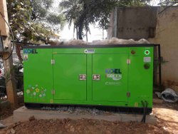 Revamp Power Solutions - Album - KOEL Chhota Chilli Petrol Generator in Bangalore